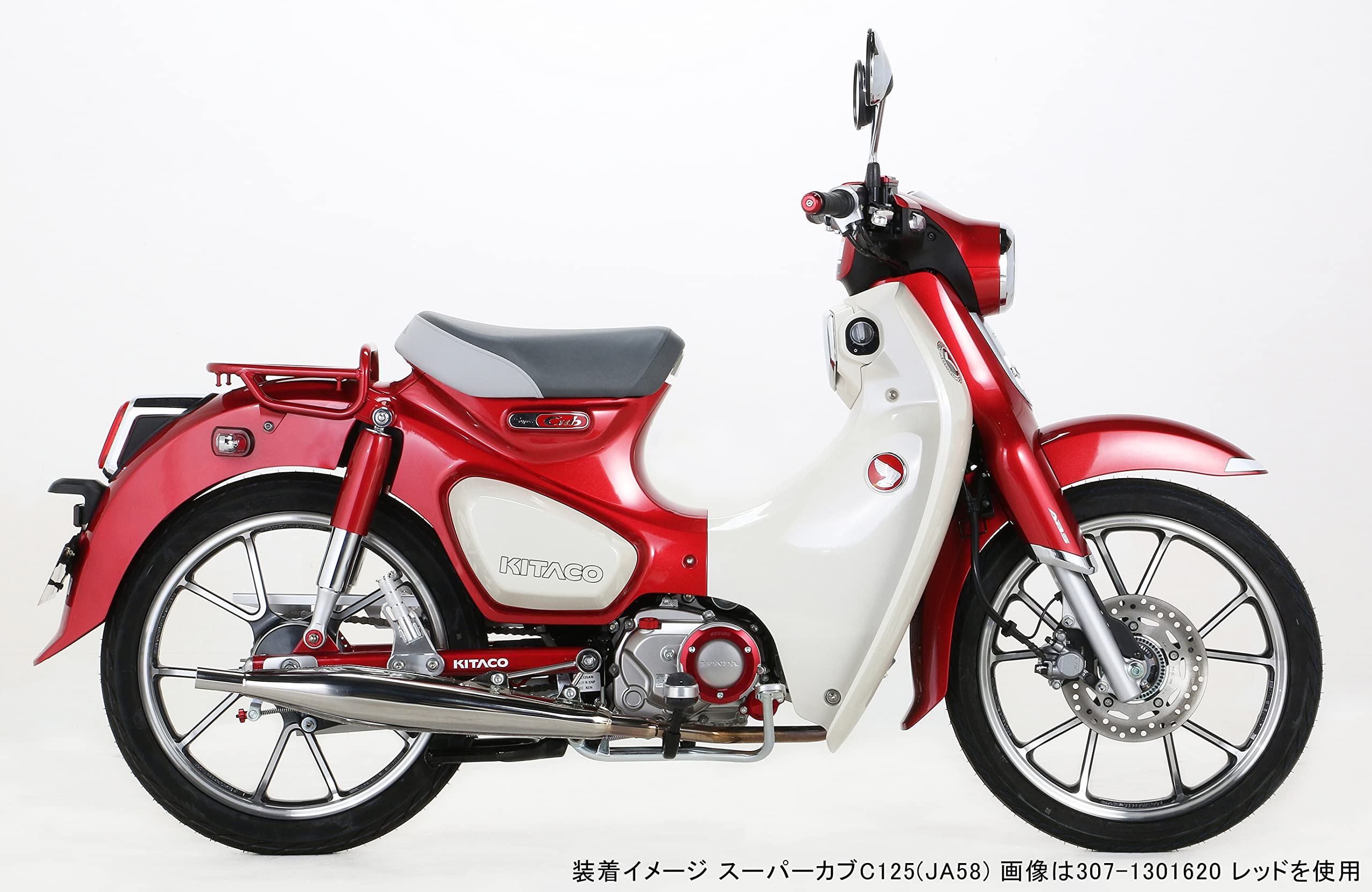 専用JG125鑑付.JG133★2点セット 307x1301650xa0.jpg